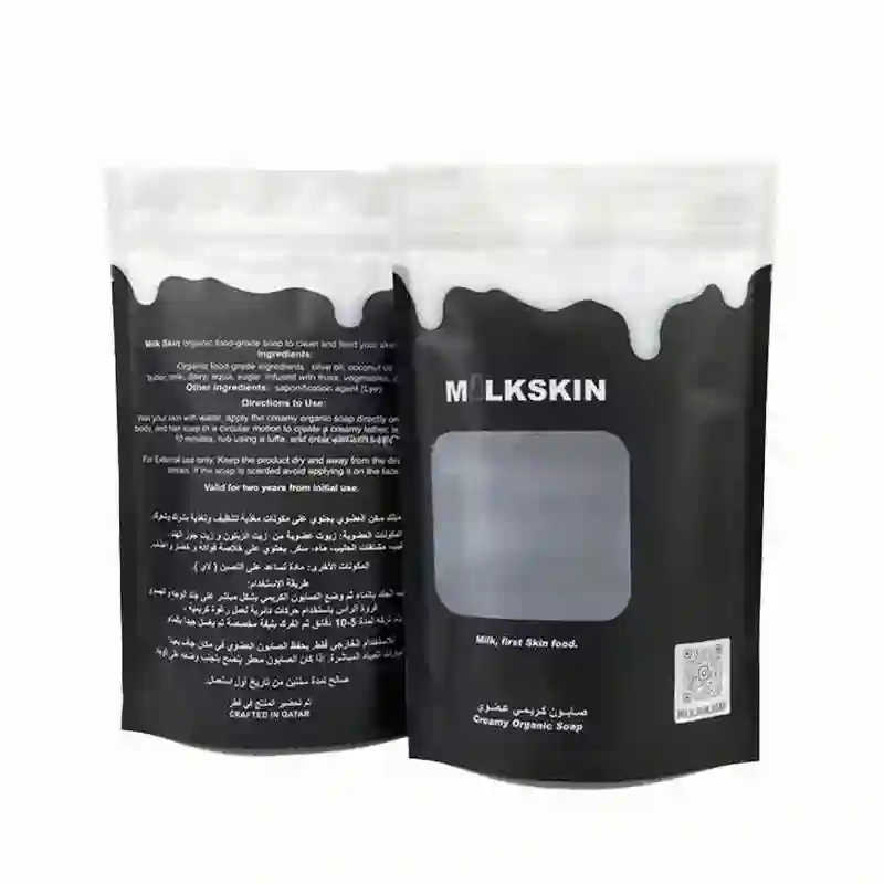 Matte Aluminum Foil Stand Up Bag with Clear Window 2